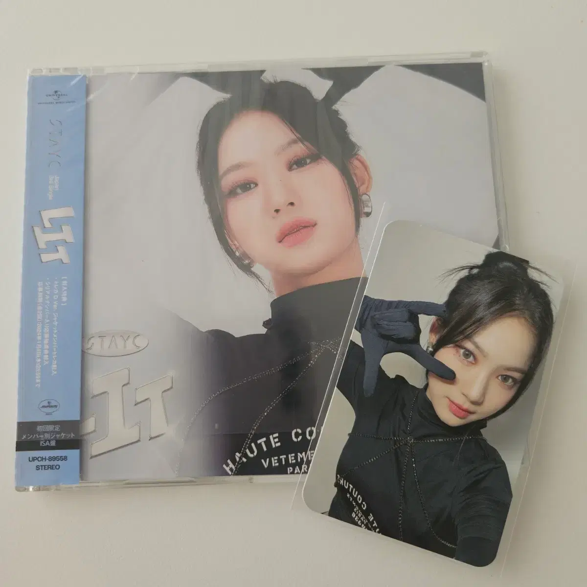 stayc so bad applemusic 店舗 特典 アイサ トレカ トレーディングカード stayc アイサ 写真集 stayc so bad applemusic